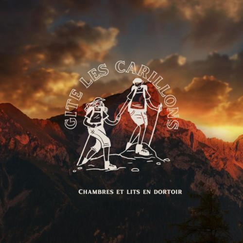 Gite Les Carillons Hostel Силаос Екстериор снимка